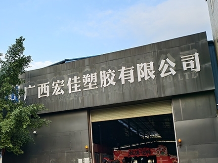 Nezha said:My destiny is different from heaven's