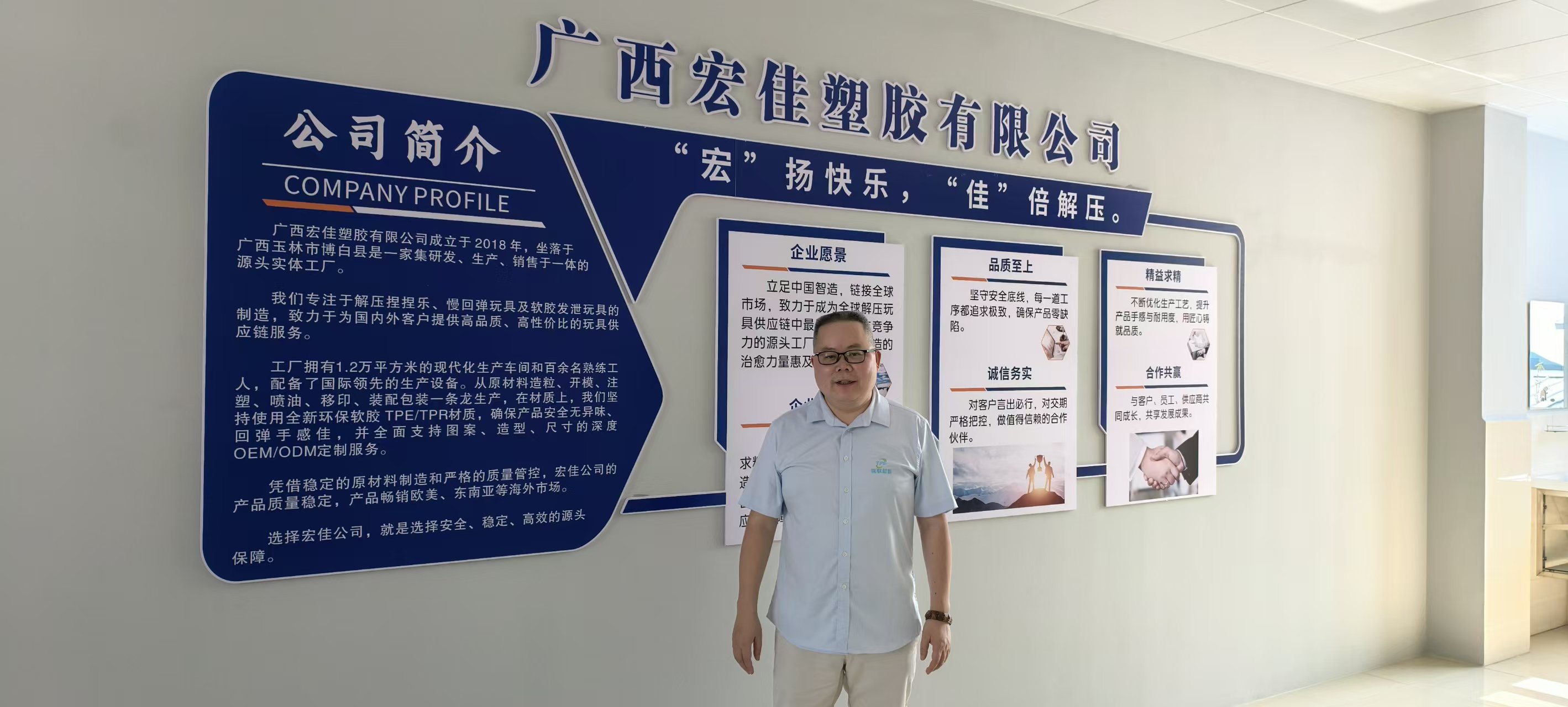 微信图片_20260812093212_892_1