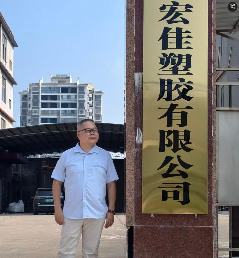 广西工厂2