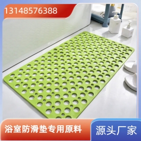Thermoplastic elastomer floor mat