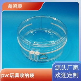 PVC toy bag
