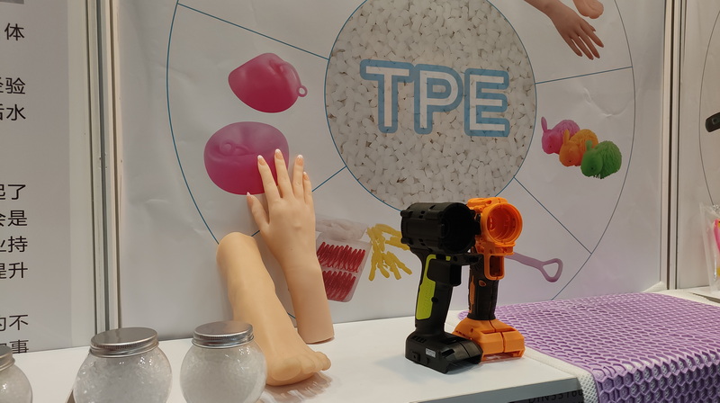 微信图片_20250918172045_调整大小